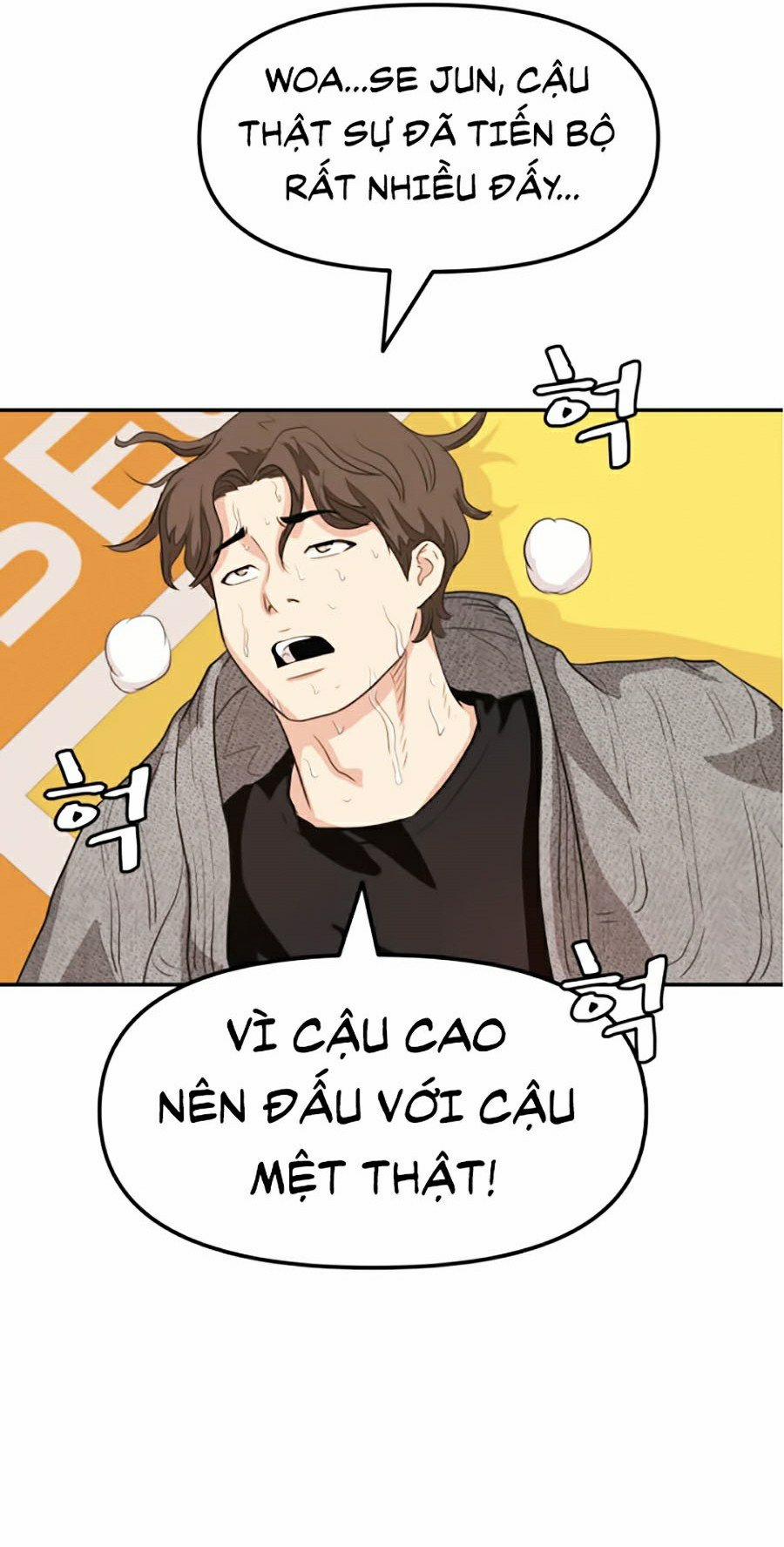 Bạn Trai Vệ Sĩ 0 Mỹ nam đản sinh??! trang 76