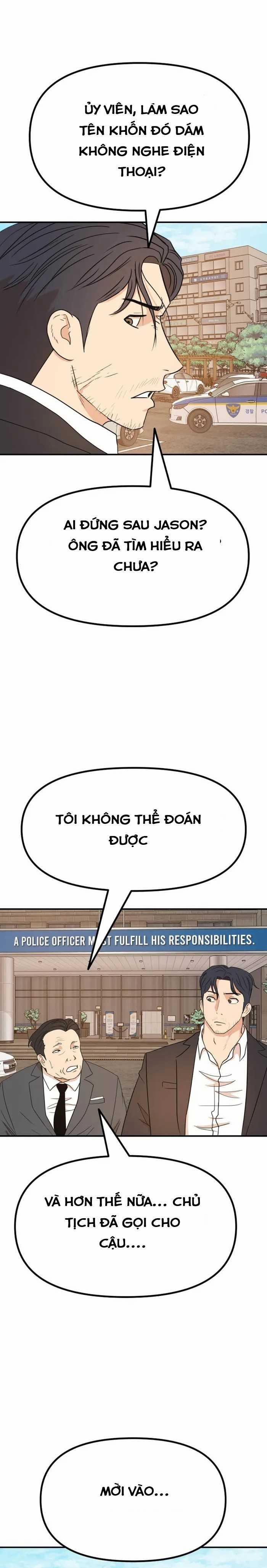 Bạn Trai Vệ Sĩ 0 ToptruyenZ.com trang 12