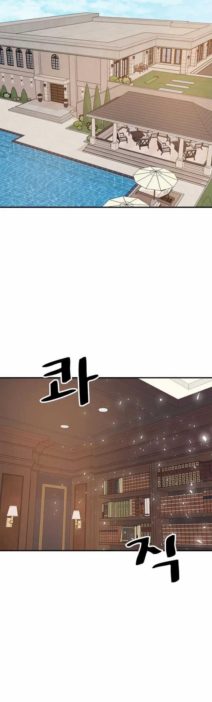 Bạn Trai Vệ Sĩ 0 ToptruyenZ.com trang 13