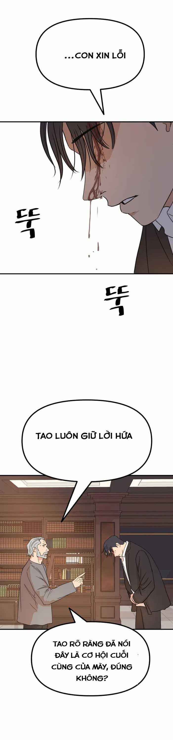 Bạn Trai Vệ Sĩ 0 ToptruyenZ.com trang 14