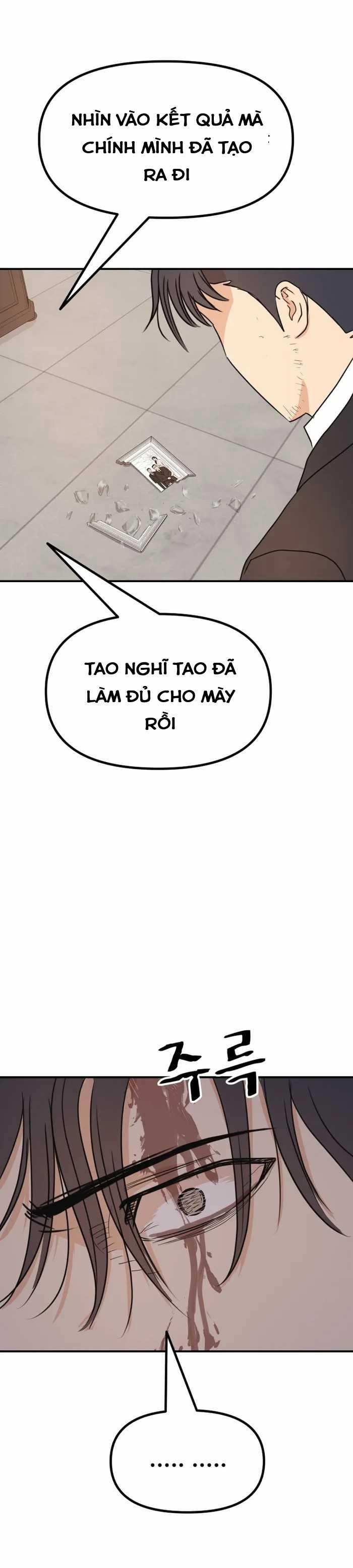 Bạn Trai Vệ Sĩ 0 ToptruyenZ.com trang 15