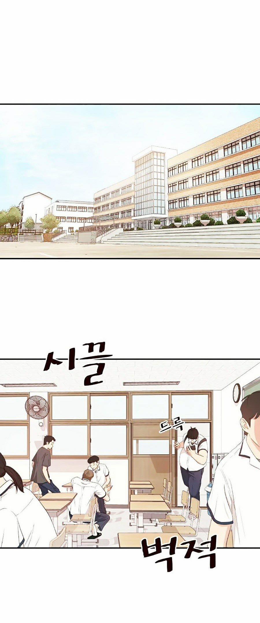 Bạn Trai Vệ Sĩ 1 trang 53