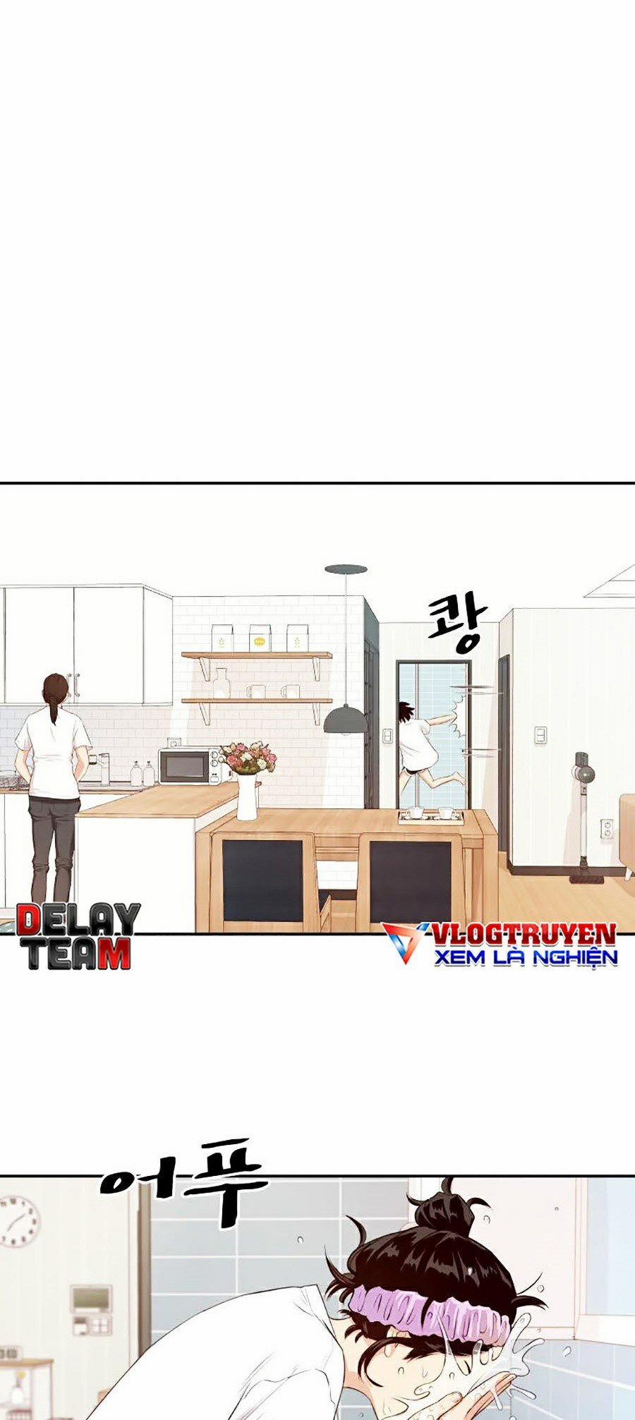 Bạn Trai Vệ Sĩ 1 trang 7