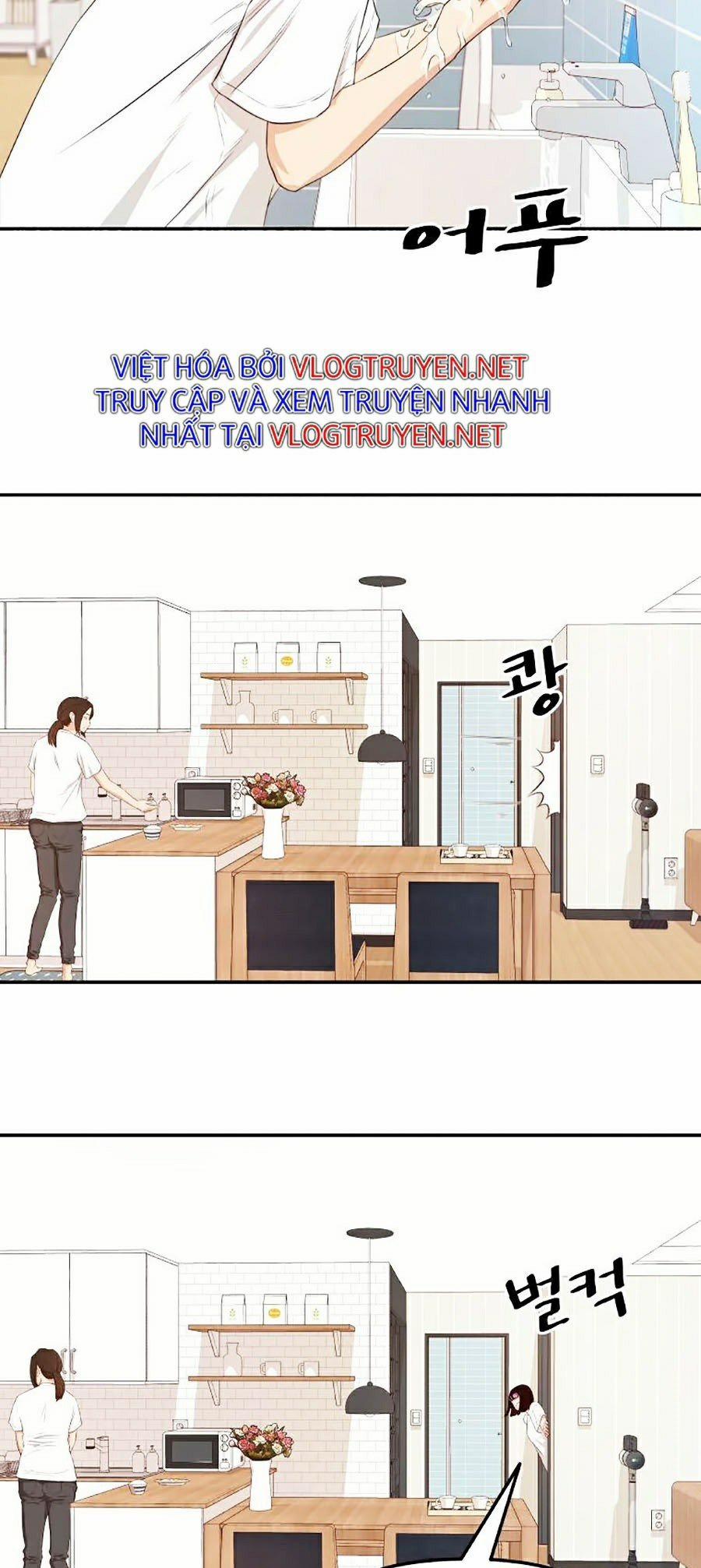 Bạn Trai Vệ Sĩ 1 trang 8