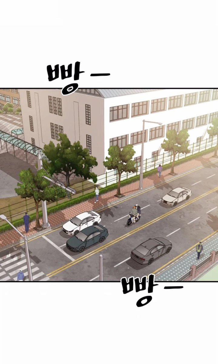 Bạn Trai Vệ Sĩ 10 trang 5