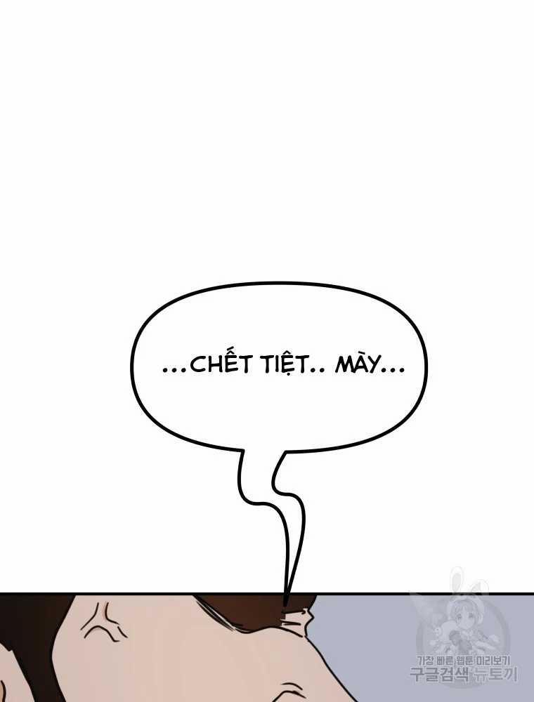 Bạn Trai Vệ Sĩ 100 trang 100