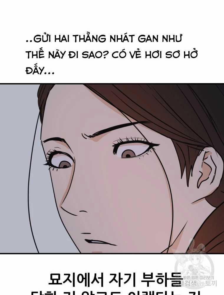 Bạn Trai Vệ Sĩ 100 trang 34