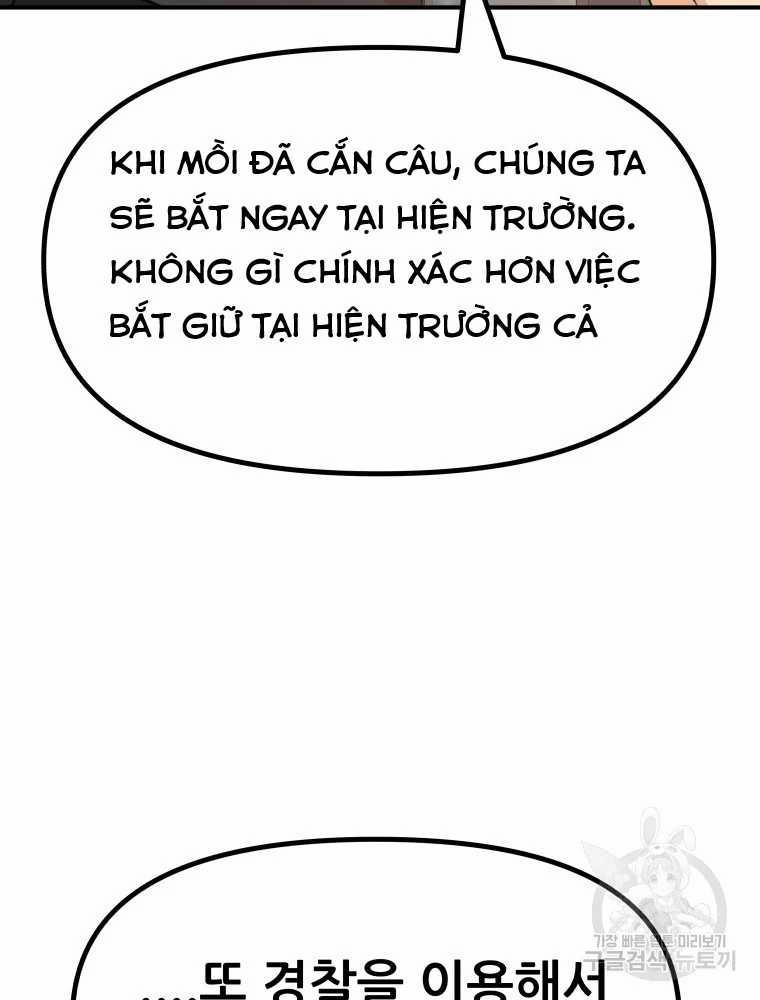 Bạn Trai Vệ Sĩ 100 trang 51