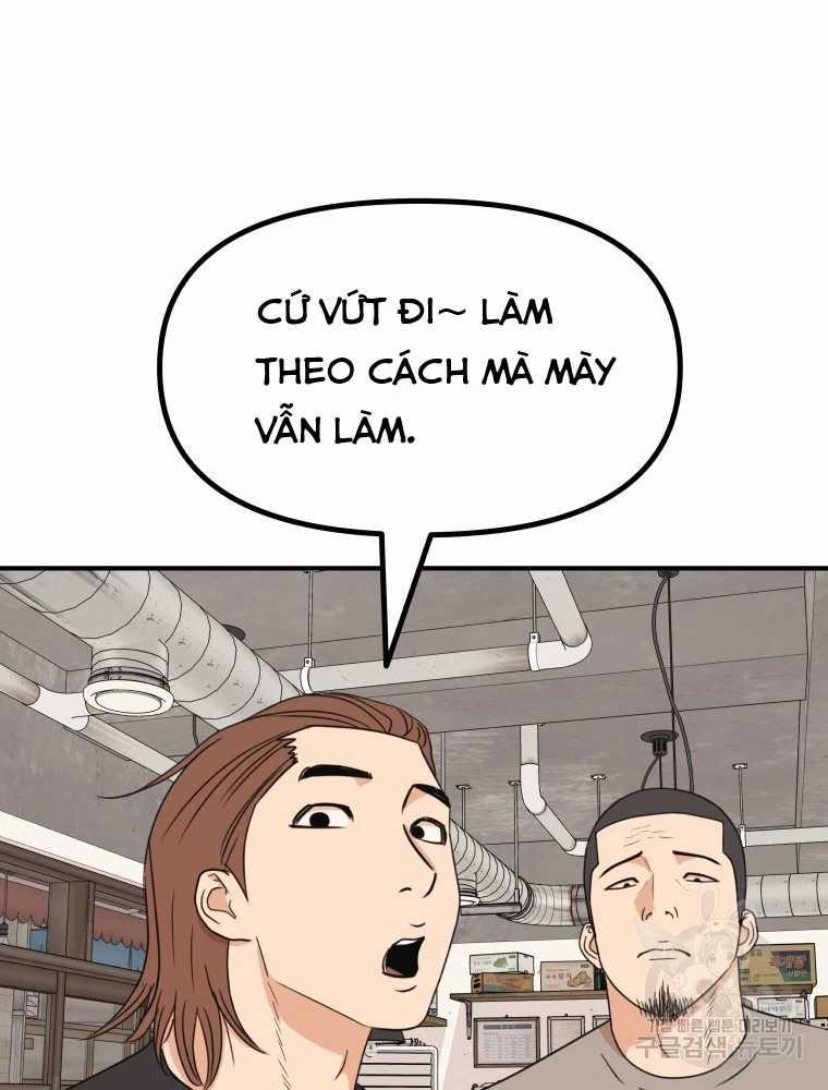 Bạn Trai Vệ Sĩ 100 trang 8