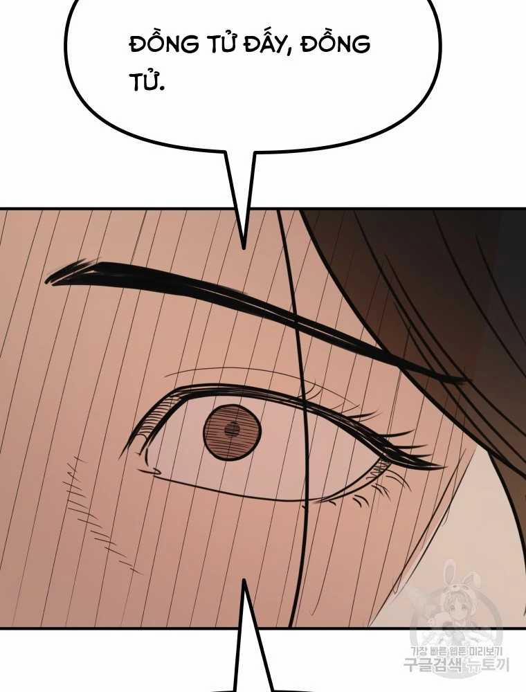 Bạn Trai Vệ Sĩ 100 trang 92