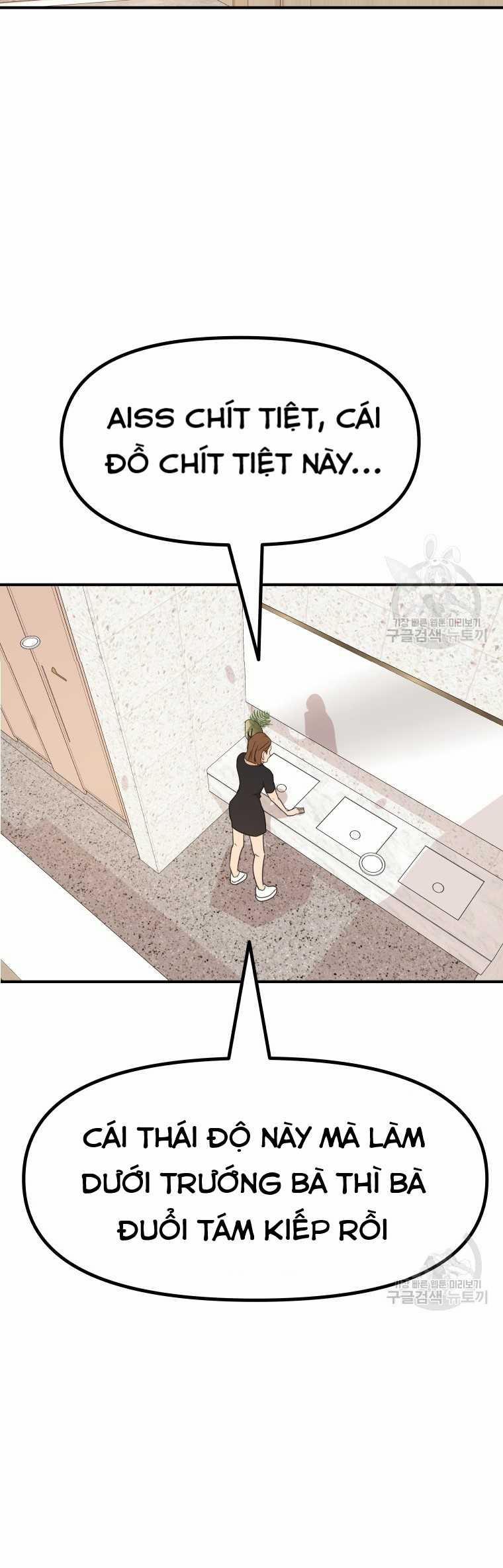 Bạn Trai Vệ Sĩ 102 trang 15