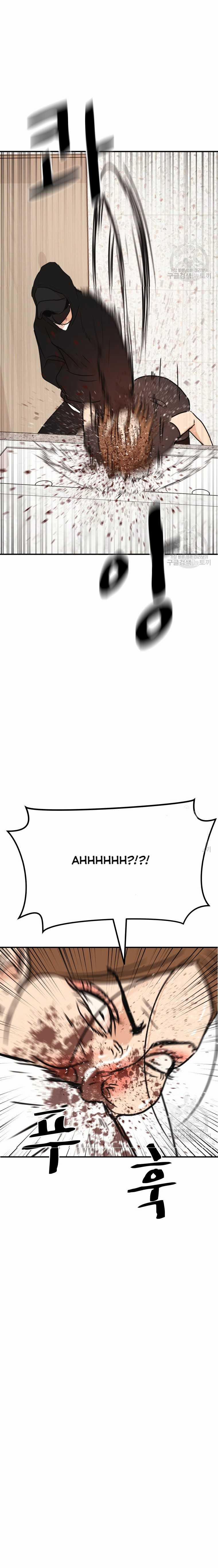 Bạn Trai Vệ Sĩ 102 trang 19