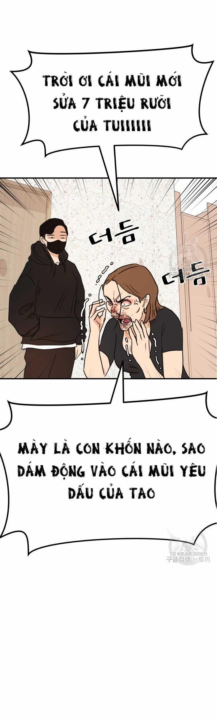 Bạn Trai Vệ Sĩ 102 trang 20