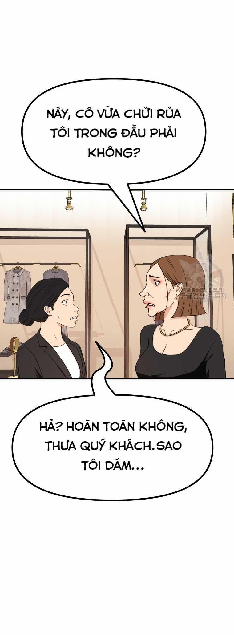 Bạn Trai Vệ Sĩ 102 trang 6