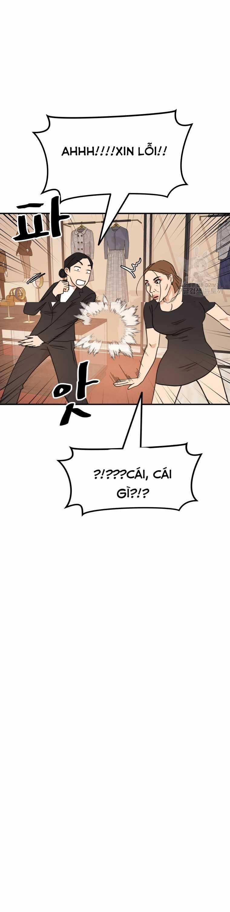 Bạn Trai Vệ Sĩ 102 trang 8