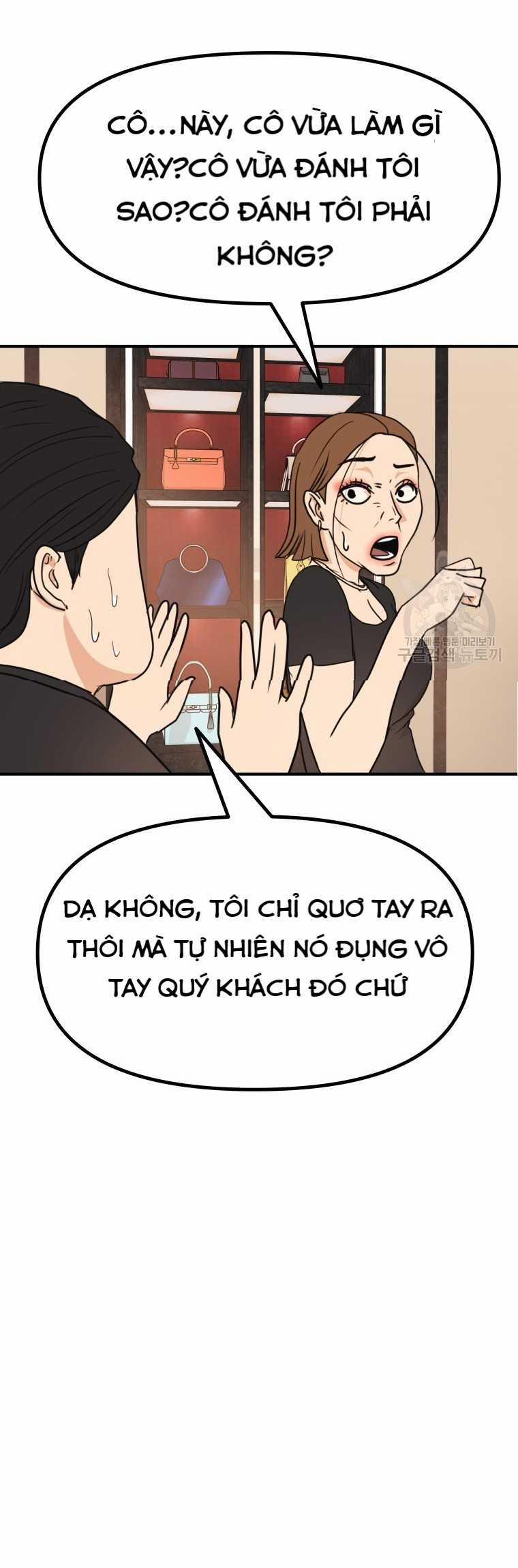 Bạn Trai Vệ Sĩ 102 trang 9