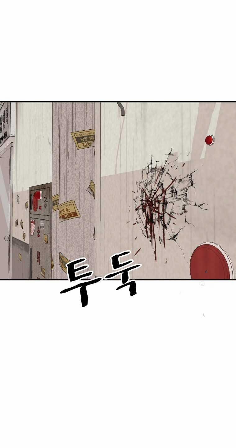 Bạn Trai Vệ Sĩ 103 trang 12