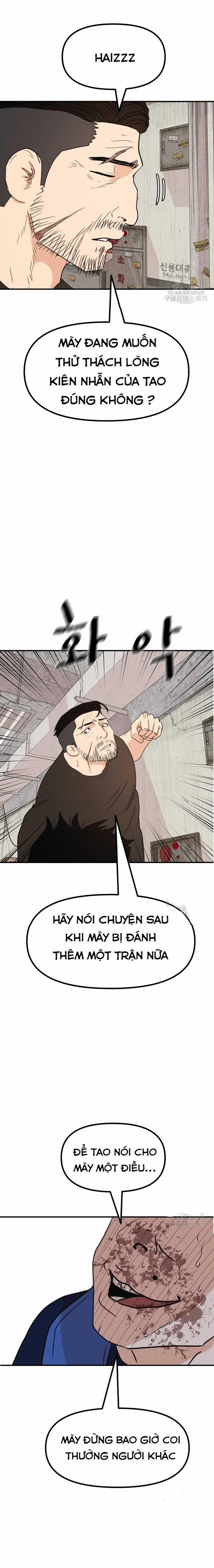 Bạn Trai Vệ Sĩ 103 trang 16