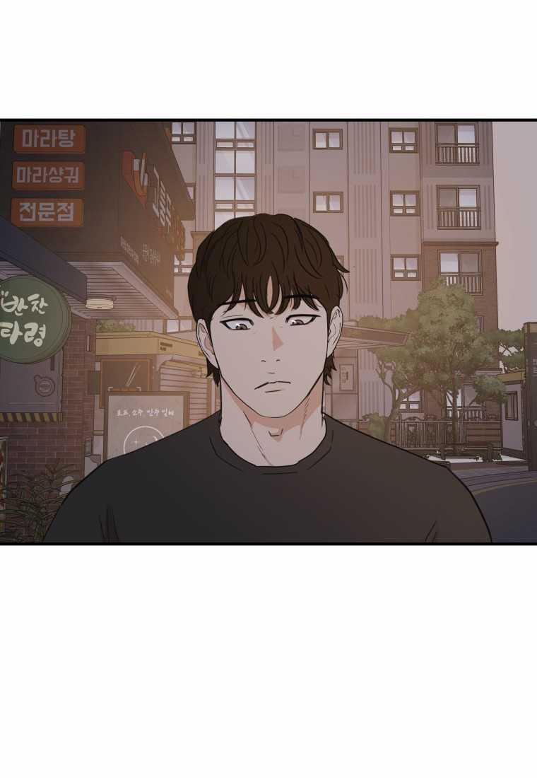 Bạn Trai Vệ Sĩ 103 trang 35