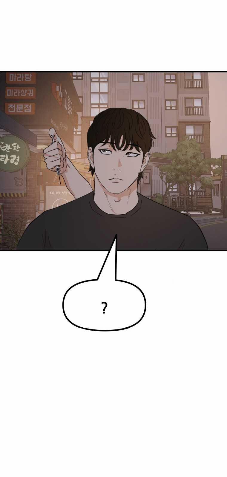 Bạn Trai Vệ Sĩ 103 trang 36