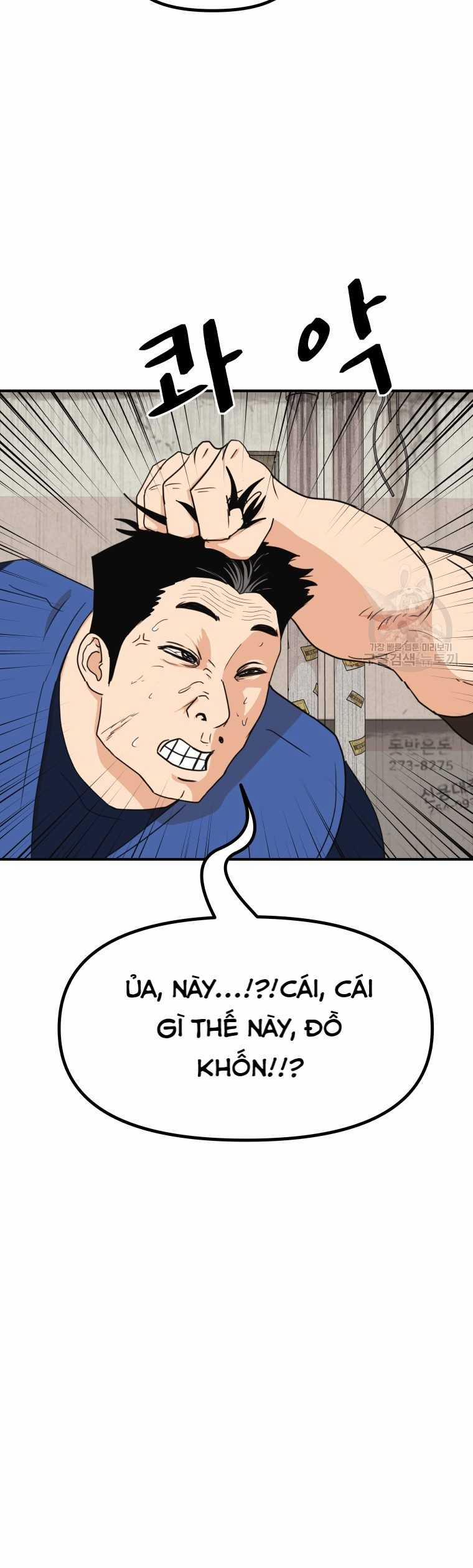 Bạn Trai Vệ Sĩ 103 trang 4