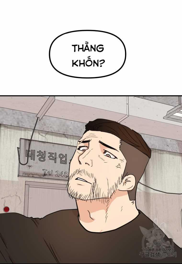 Bạn Trai Vệ Sĩ 103 trang 5