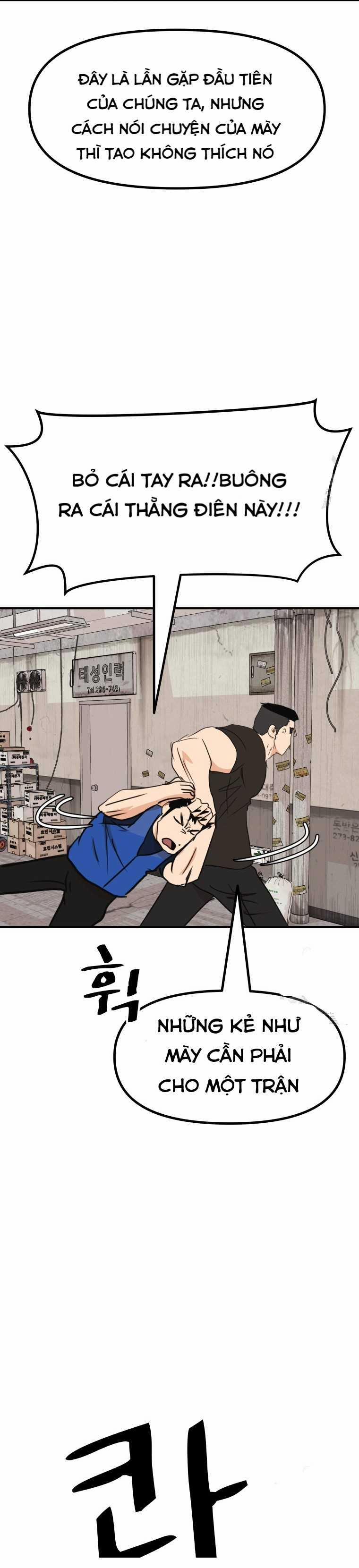 Bạn Trai Vệ Sĩ 103 trang 6