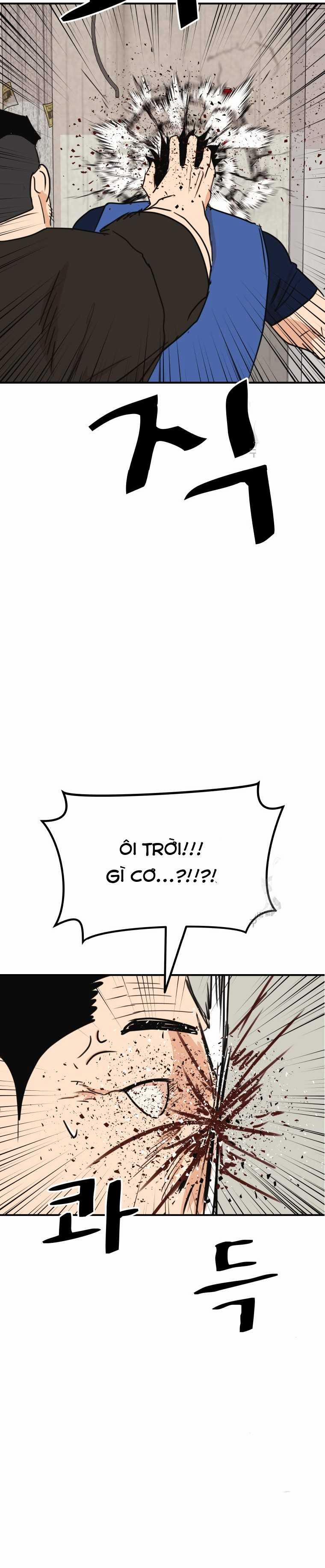 Bạn Trai Vệ Sĩ 103 trang 7