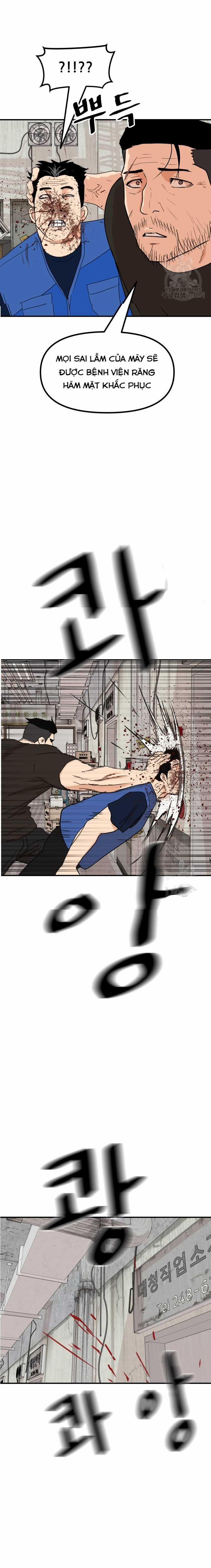 Bạn Trai Vệ Sĩ 103 trang 8