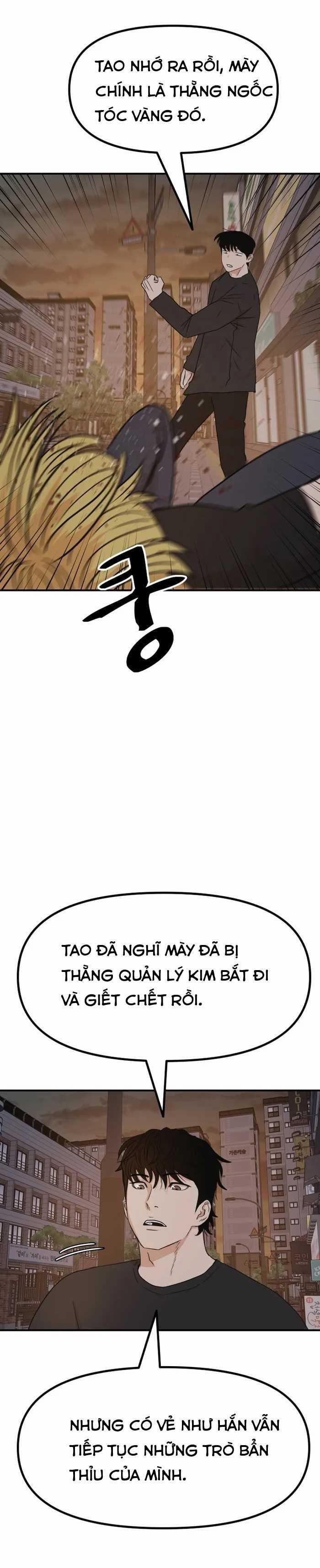 Bạn Trai Vệ Sĩ 104 trang 12