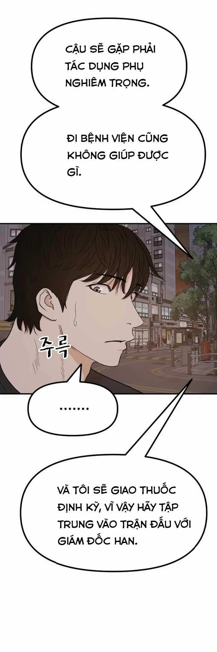 Bạn Trai Vệ Sĩ 104 trang 18