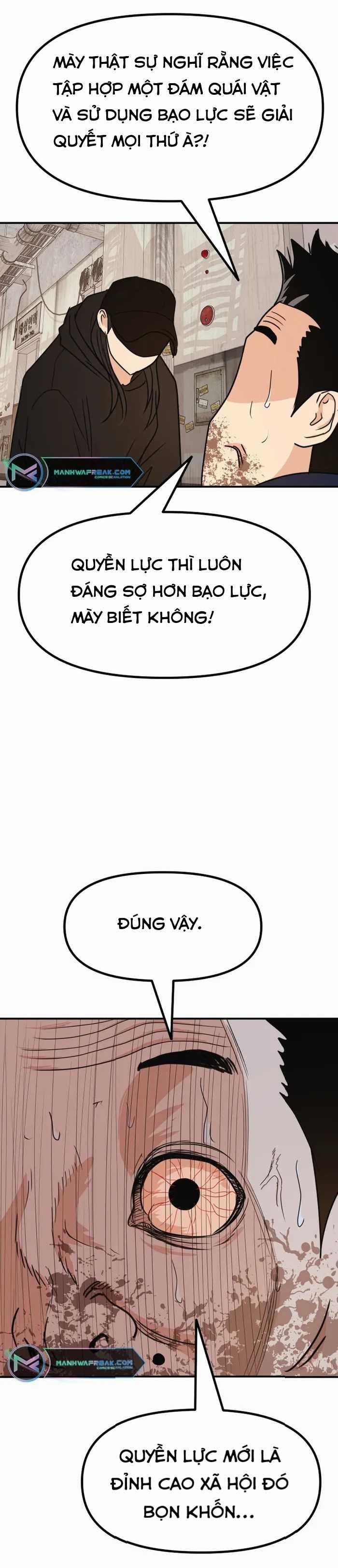 Bạn Trai Vệ Sĩ 104 trang 2