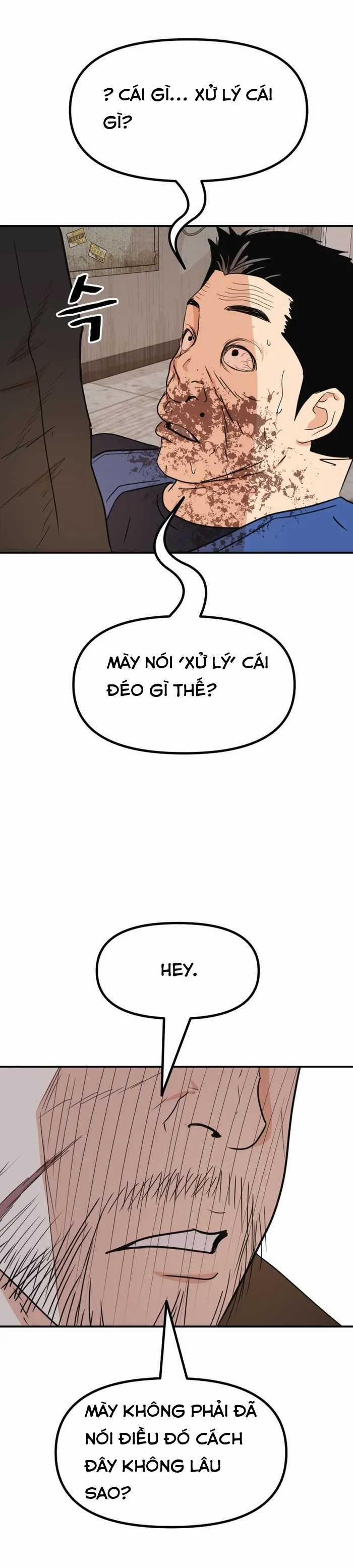 Bạn Trai Vệ Sĩ 104 trang 5