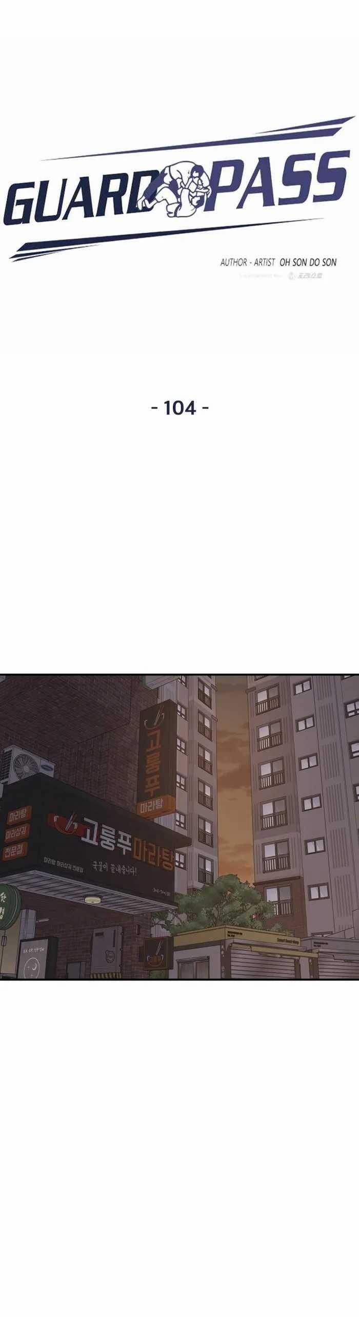 Bạn Trai Vệ Sĩ 104 trang 7