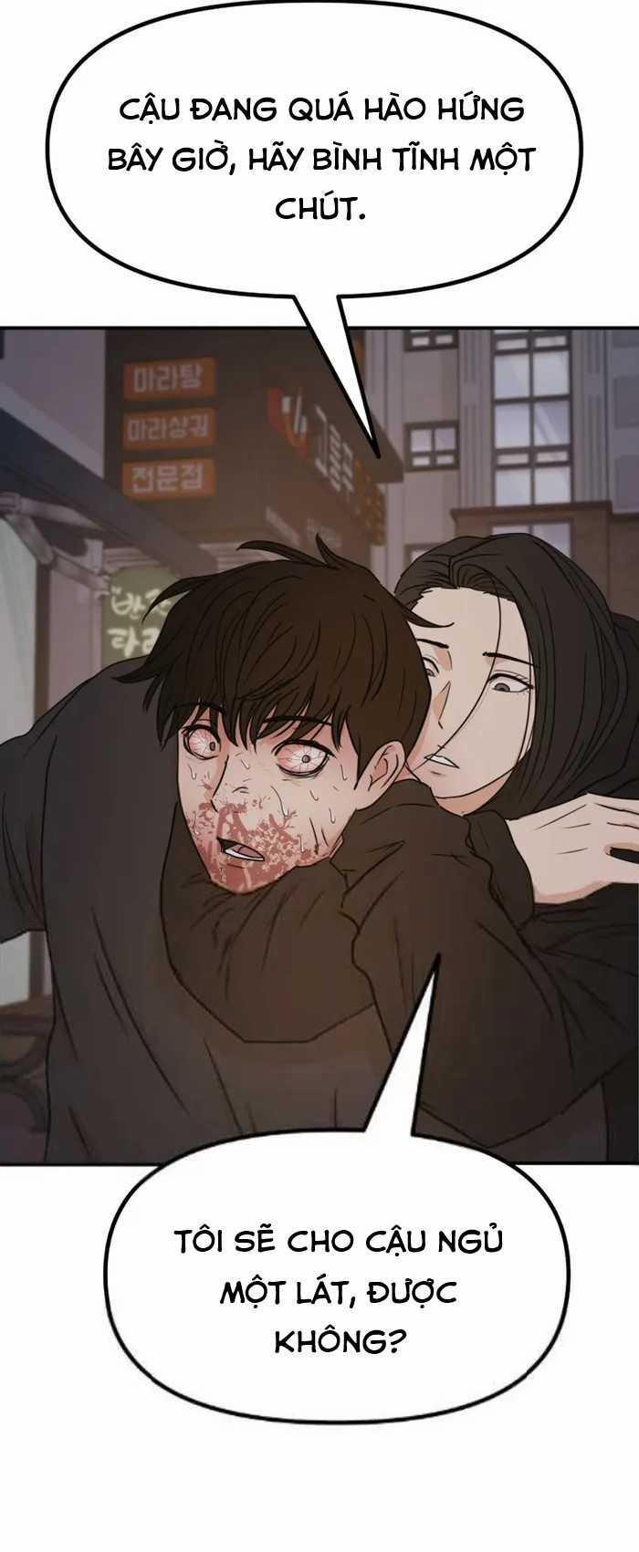 Bạn Trai Vệ Sĩ 105 trang 24