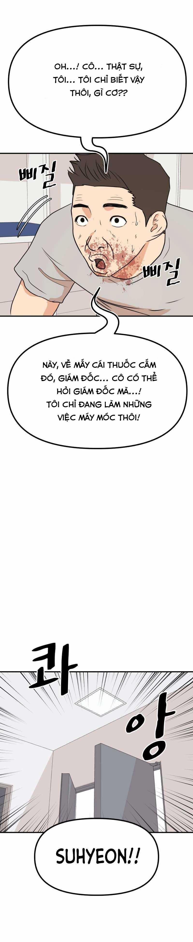 Bạn Trai Vệ Sĩ 108 trang 24