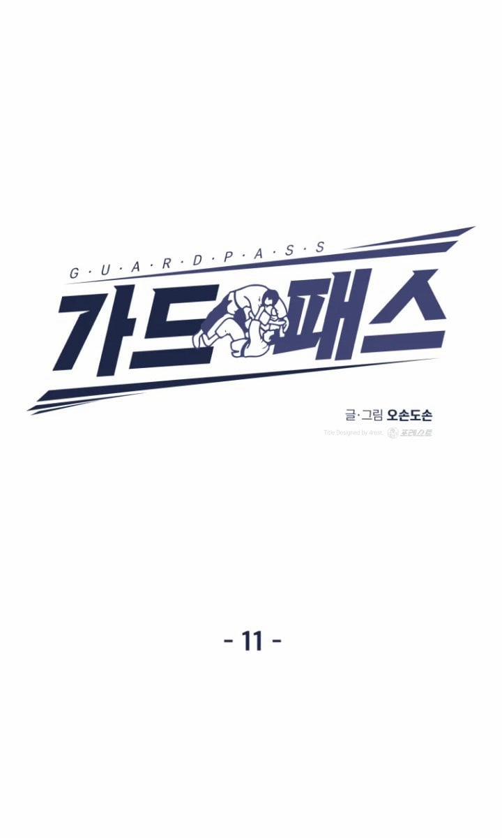 Bạn Trai Vệ Sĩ 11 trang 15