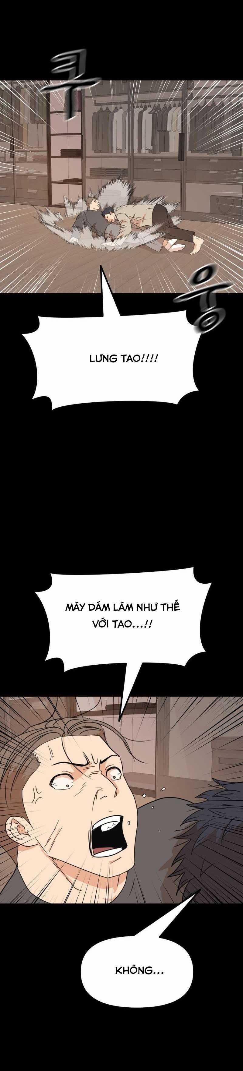 Bạn Trai Vệ Sĩ 110 trang 16