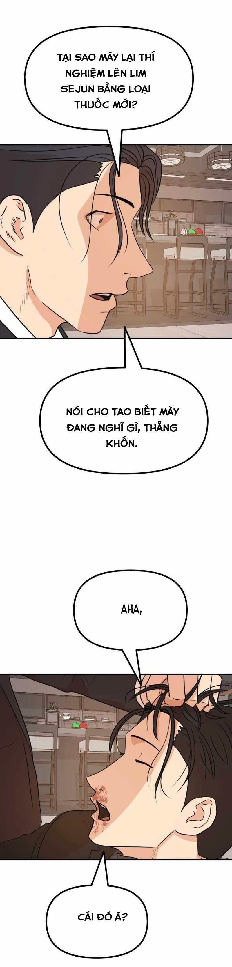 Bạn Trai Vệ Sĩ 110 trang 3