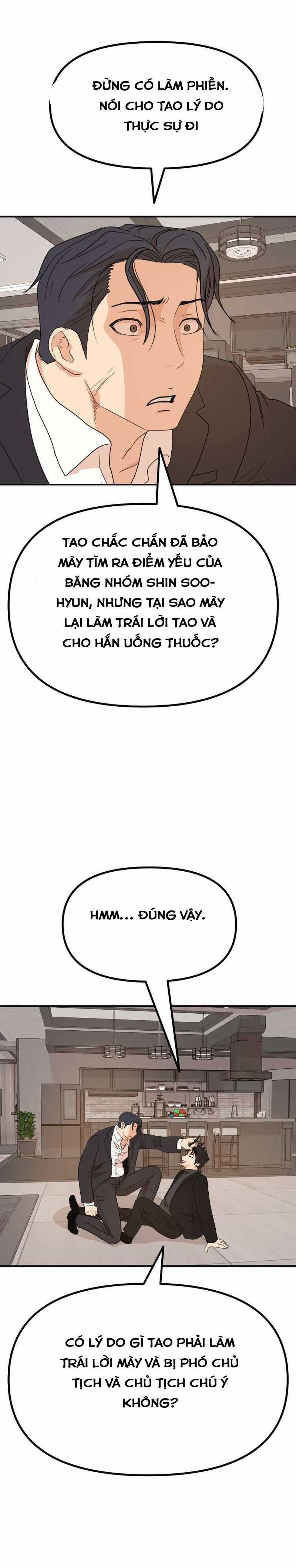 Bạn Trai Vệ Sĩ 110 trang 5