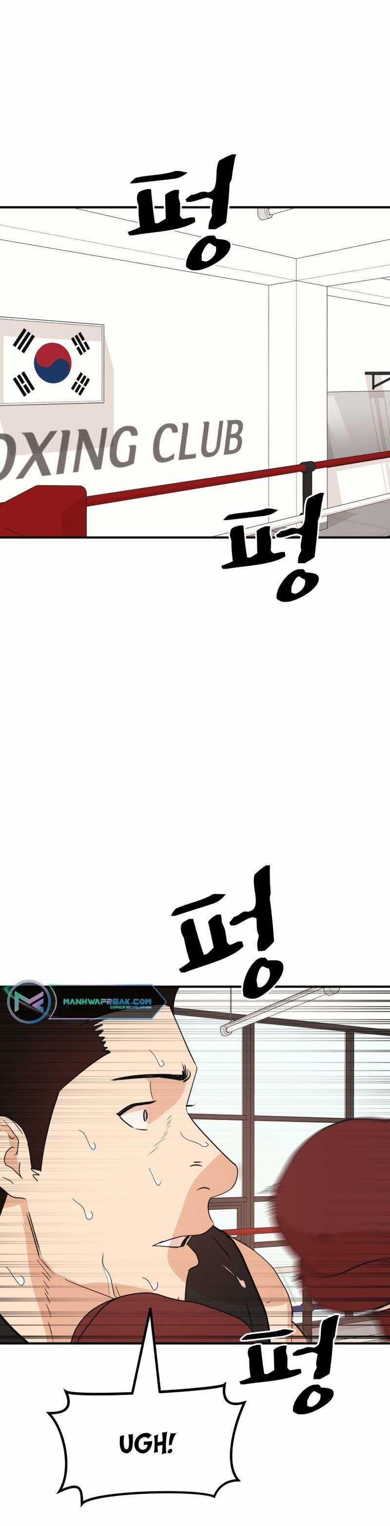 Bạn Trai Vệ Sĩ 112 trang 25