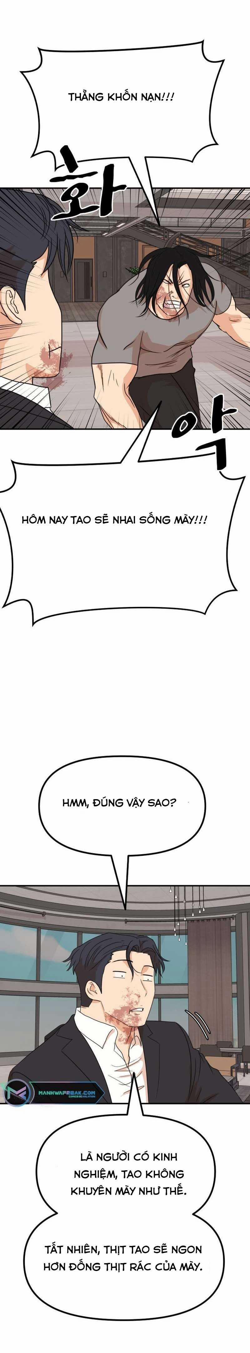 Bạn Trai Vệ Sĩ 112 trang 9