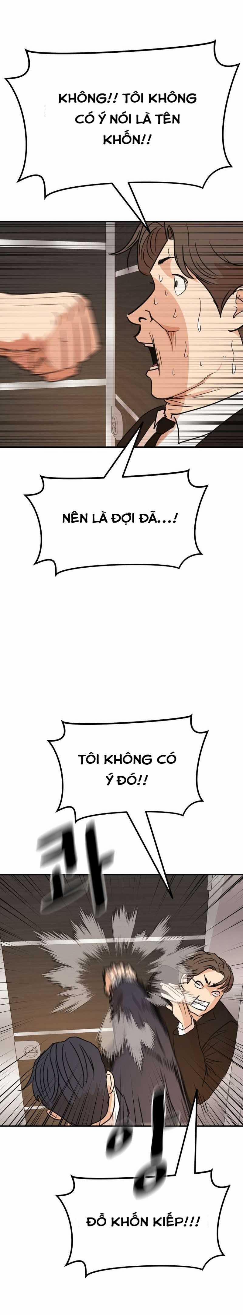 Bạn Trai Vệ Sĩ 114 trang 15