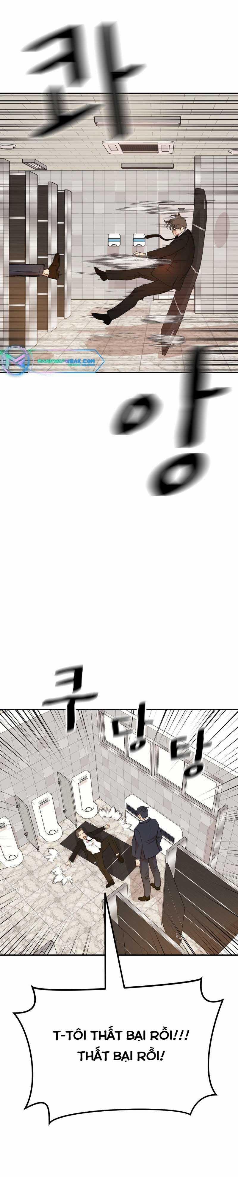 Bạn Trai Vệ Sĩ 114 trang 18