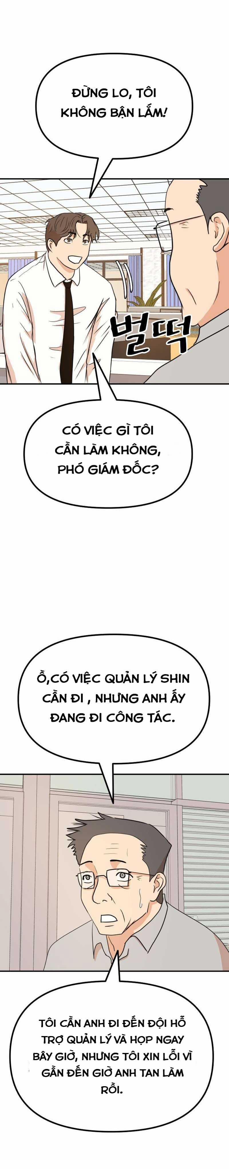 Bạn Trai Vệ Sĩ 114 trang 2