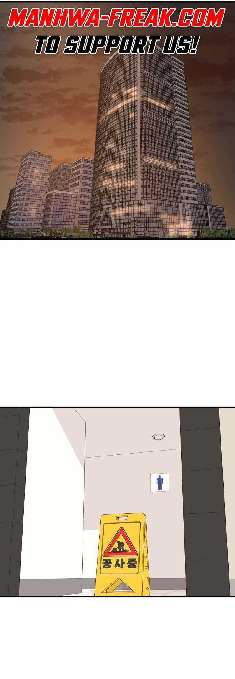 Bạn Trai Vệ Sĩ 115 trang 1