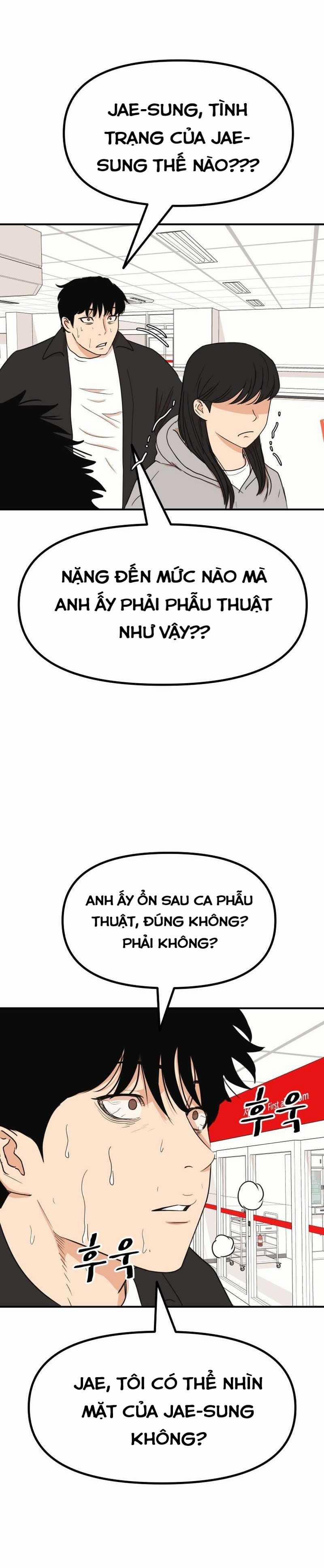 Bạn Trai Vệ Sĩ 115 trang 18