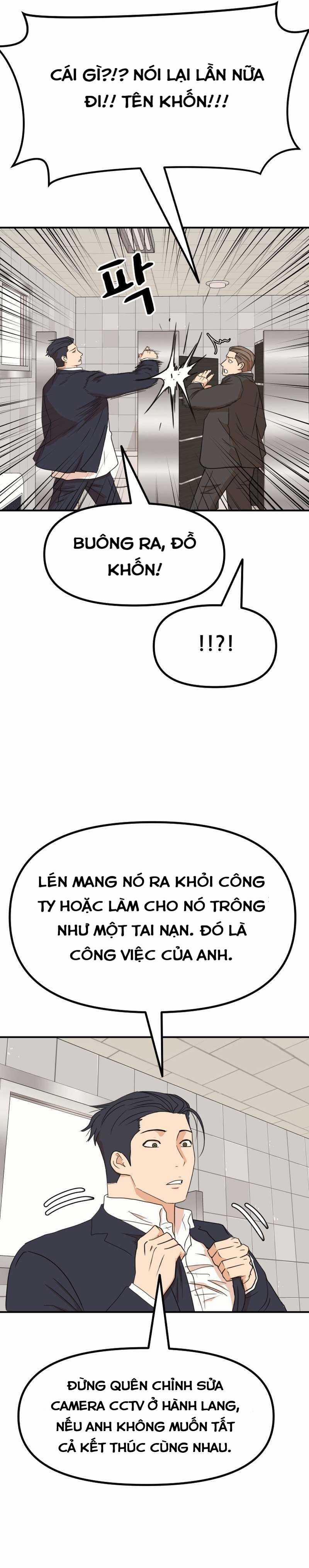 Bạn Trai Vệ Sĩ 115 trang 5