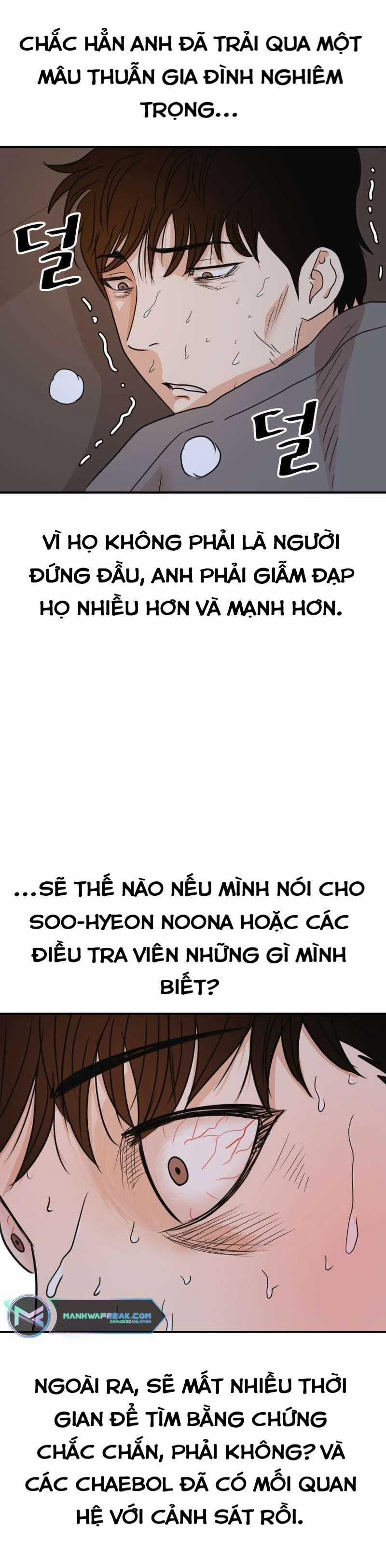 Bạn Trai Vệ Sĩ 117 trang 2