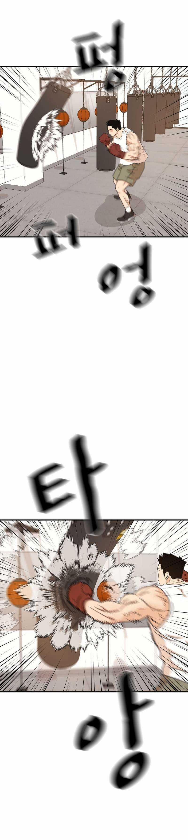 Bạn Trai Vệ Sĩ 117 trang 5